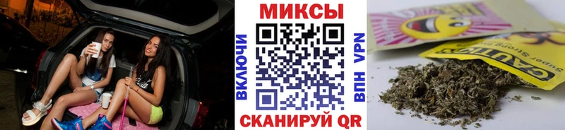 kraken ONION  Камбарка  БУТИРАТ жидкий экстази  наркотики 