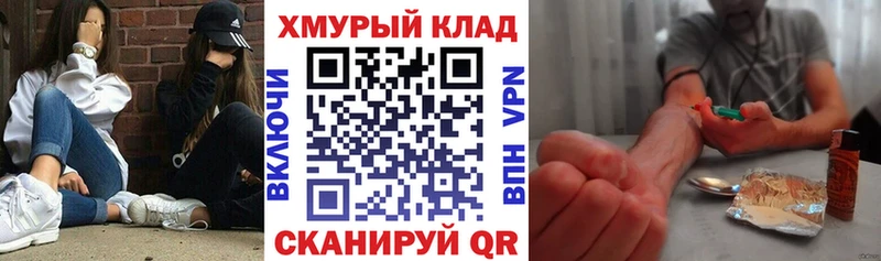 Героин Афган  Камбарка 