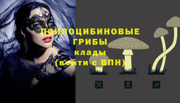 каннабис Елабуга