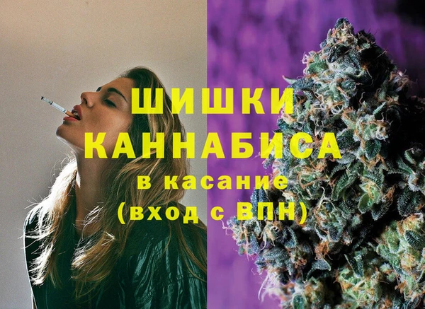 ECSTASY Валуйки