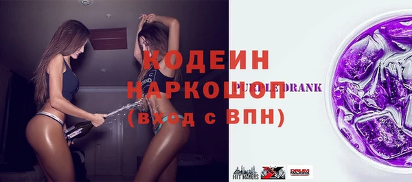 каннабис Елабуга