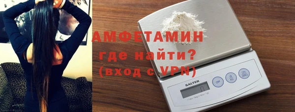 ешки Елизово