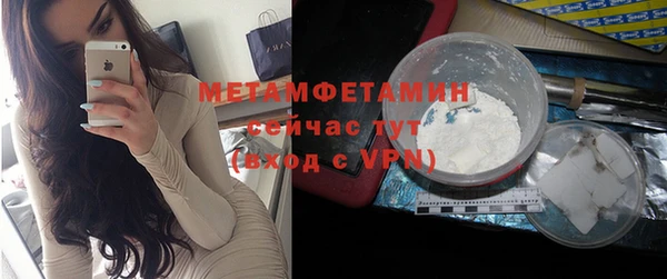 ешки Елизово