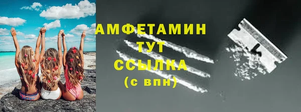 ешки Елизово