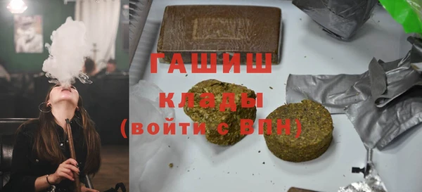 ECSTASY Валдай