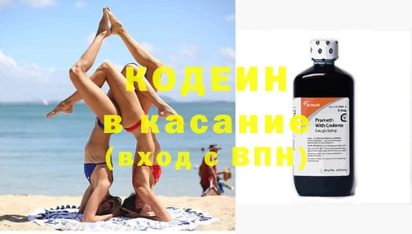 ешки Елизово