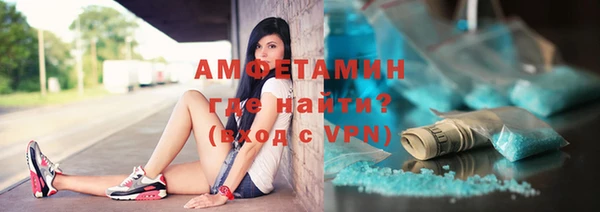 ешки Елизово