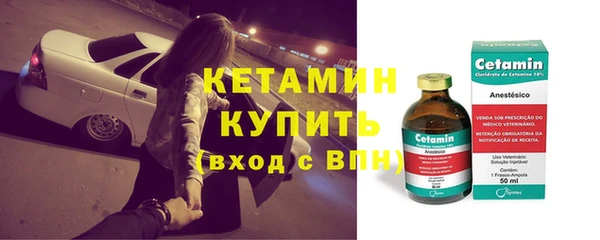 каннабис Елабуга