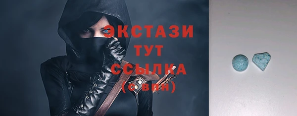 каннабис Елабуга