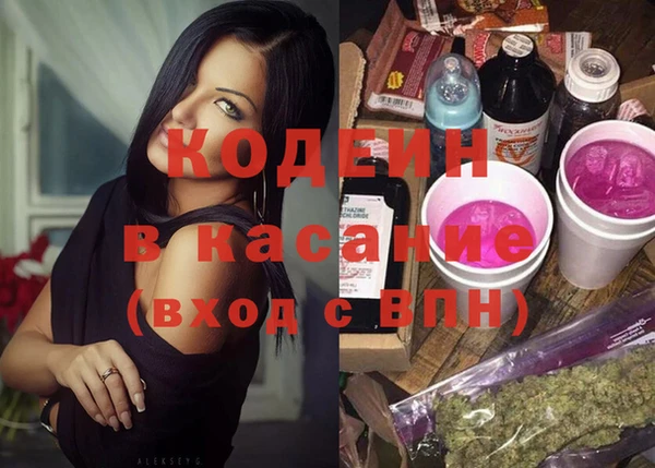 ешки Елизово