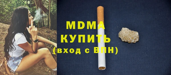 ешки Елизово
