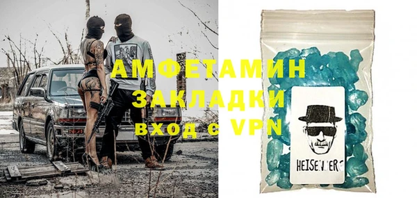 каннабис Елабуга
