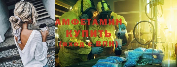 каннабис Елабуга