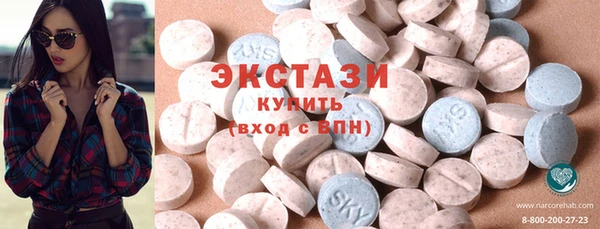 каннабис Елабуга