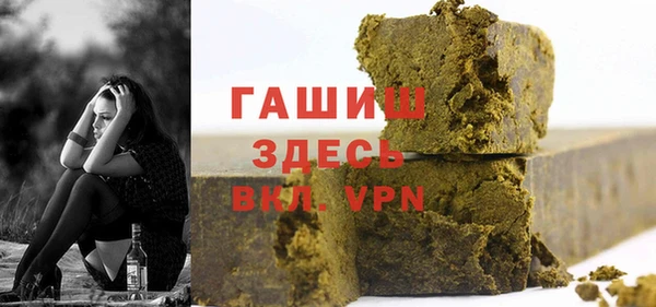 каннабис Елабуга