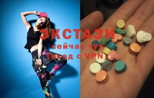 каннабис Елабуга