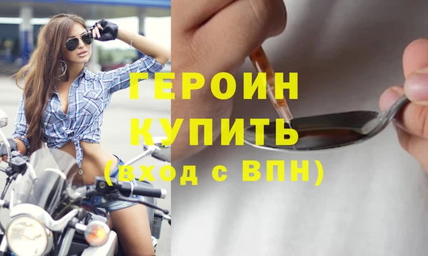 каннабис Елабуга