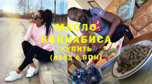ешки Елизово