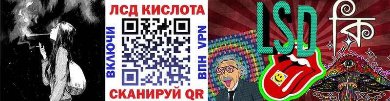 Наркотические марки 1,5мг  продажа наркотиков  kraken маркетплейс  Камбарка 
