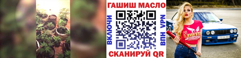 Дистиллят ТГК гашишное масло hydra маркетплейс Камбарка